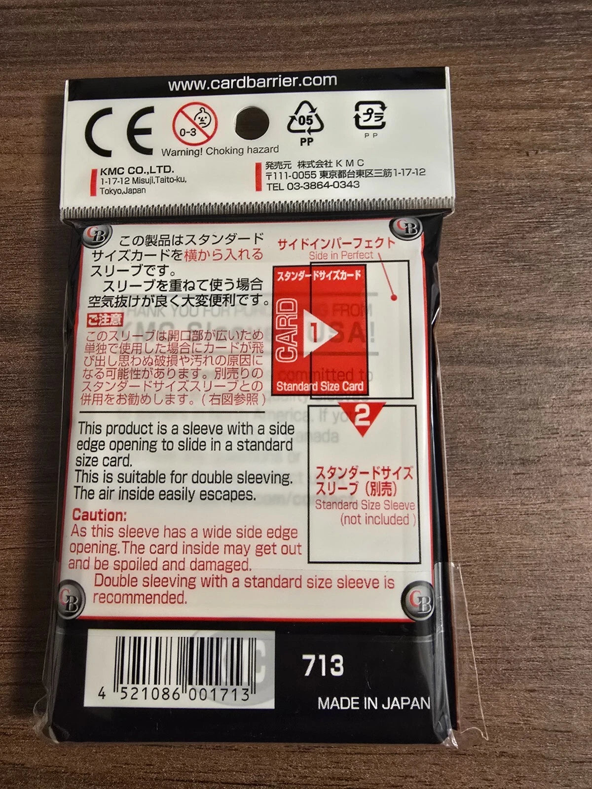 KMC Side In Perfect Inner Sleeves – Clear Standard 64x89mm (Side Load, 100 Count Pack)