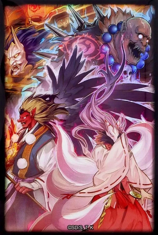 Yu-Gi-Oh! Magnificent Mavens Card Sleeves – Mayakashi (70 Count)